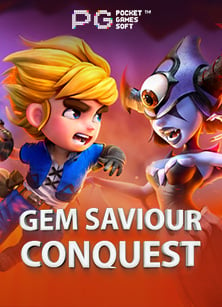 แอ ฟ ufabet ทดลองเล่น เกมสล็อตสุดมันส์